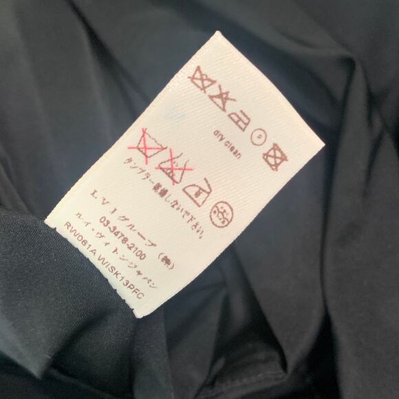 Louis Vitton Paris Womens Skirt Size‎ 40 Black Silk Blend Lined Straight Pencil - Picture 7 of 10